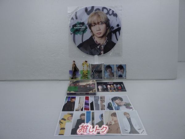 TravisJapan 中村海人 グッズセット Travis Japan 中村海人 グッズセット - メルカリ