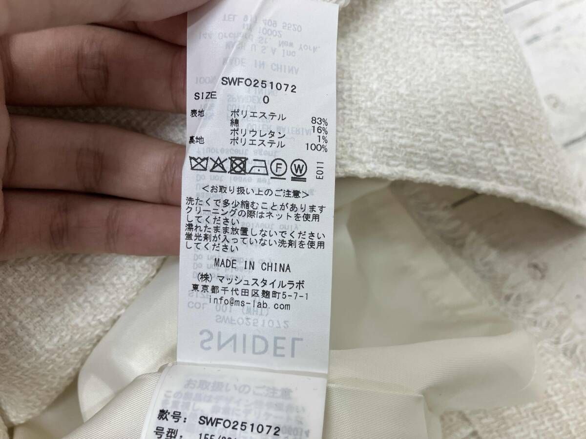 snidel/ノースリーブワンピース/SWF0251072 ツイードワンピース ホワイト/0サイズ