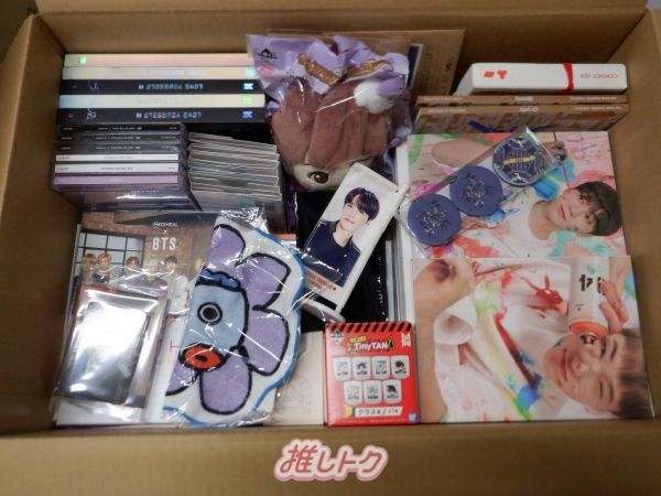 a出品 アイドルグッズ詰め合わせ グッズ詰め合わせ】 □ アイドル 箱入りグッズセット - メルカリ