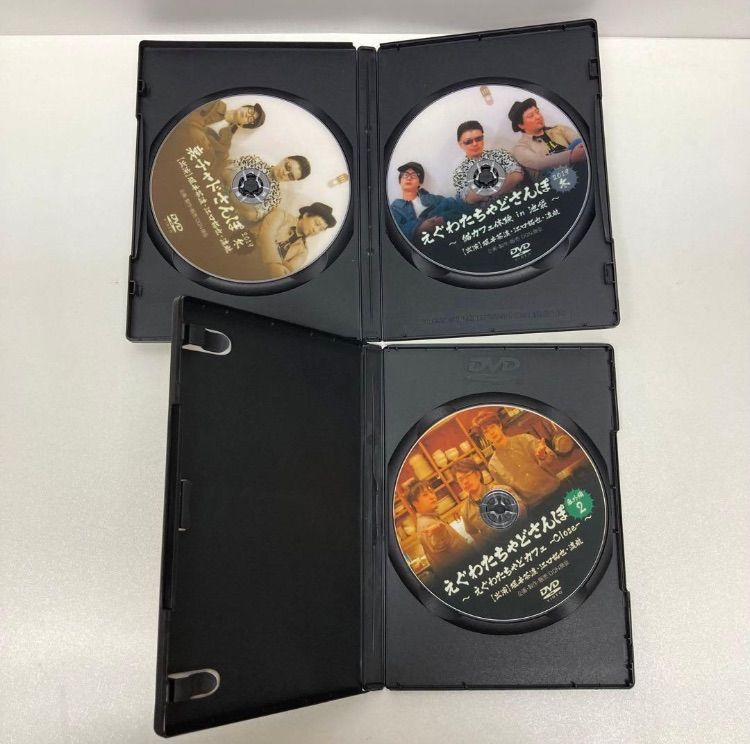 えぐわたちゃどさんぽ チャドさんぽ特別編 DVD セット 直筆サイン入