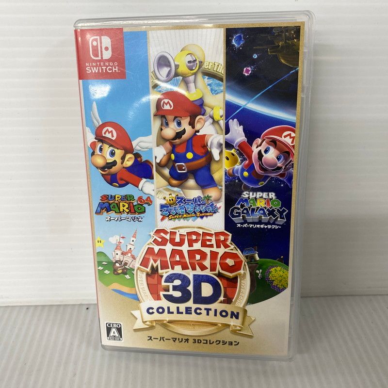 中古品】 スーパーマリオ 3Dコレクション -Switch 【029-251120-mh-01