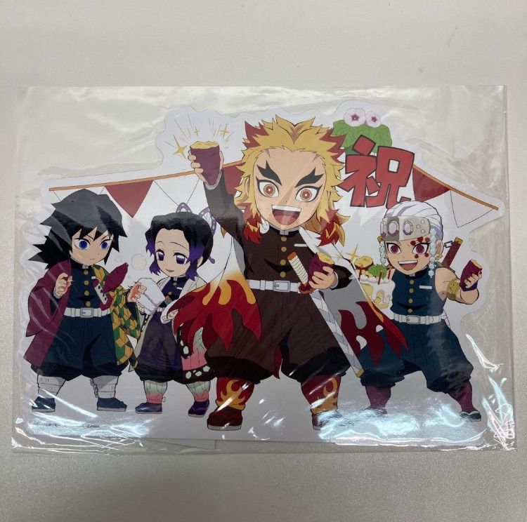 鬼滅の刃 みにきゃら 5周年記念 大集合くじ POP 煉獄杏寿郎 鬼滅の刃 みにきゃら 5周年記念 大集合くじ POP 煉獄杏