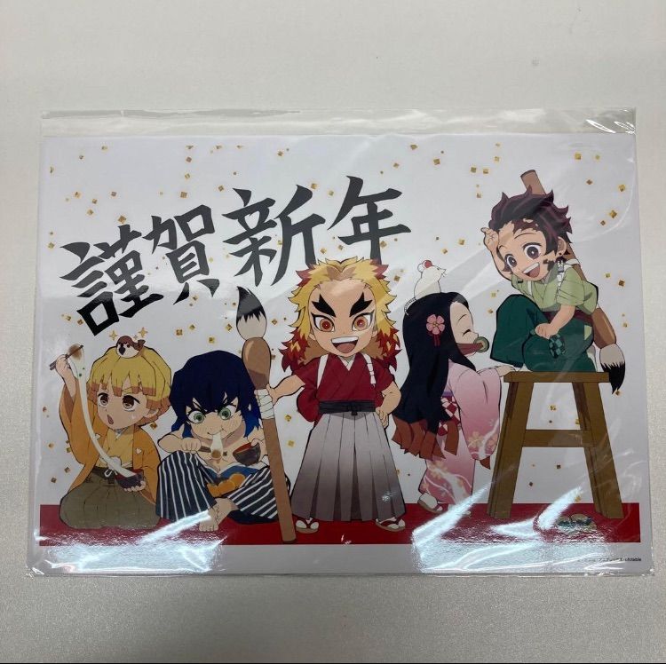 鬼滅の刃 みにきゃら 5周年記念 大集合くじ POP 煉獄杏寿郎 鬼滅の刃 みにきゃら 5周年記念 大集合くじ POP 煉獄杏