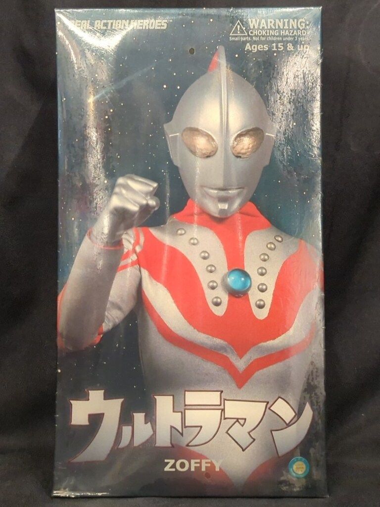【中古品・開封済み】ウルトラマン80 メディコム・トイ RAH 中古品・開封済み】ウルトラマン80 メディコム・トイ RAH 楽天市場