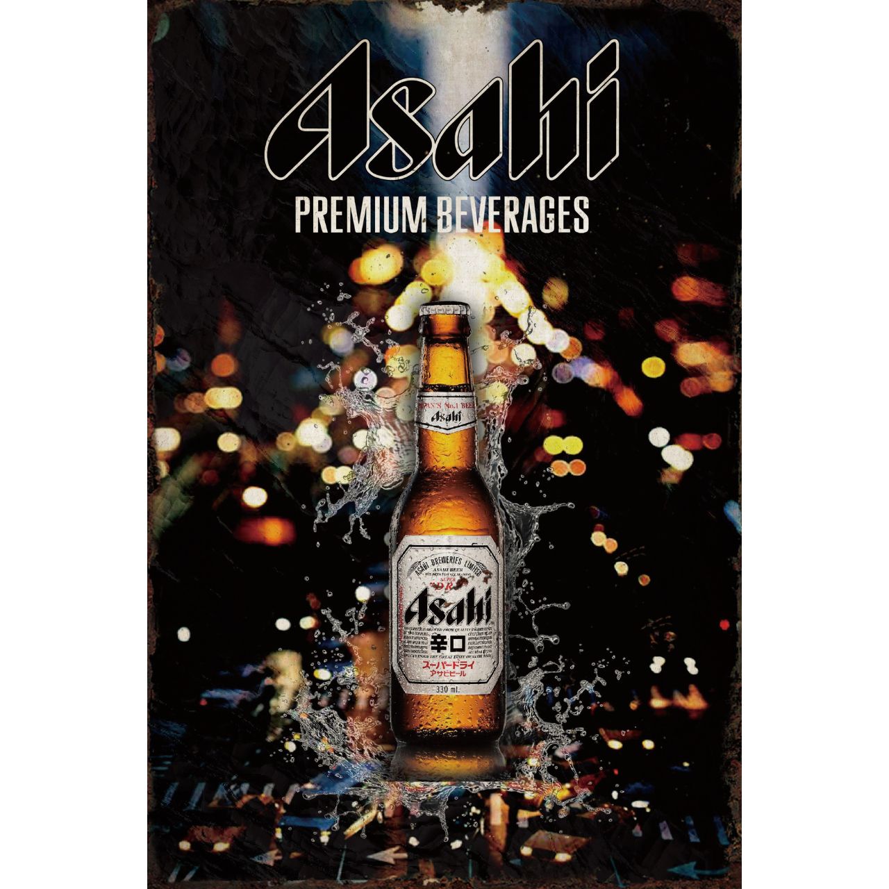 アサヒスーパードライ 電飾看板 新品未使用 アサヒ スーパードライ 電飾看板 新品未使用 - メルカリ