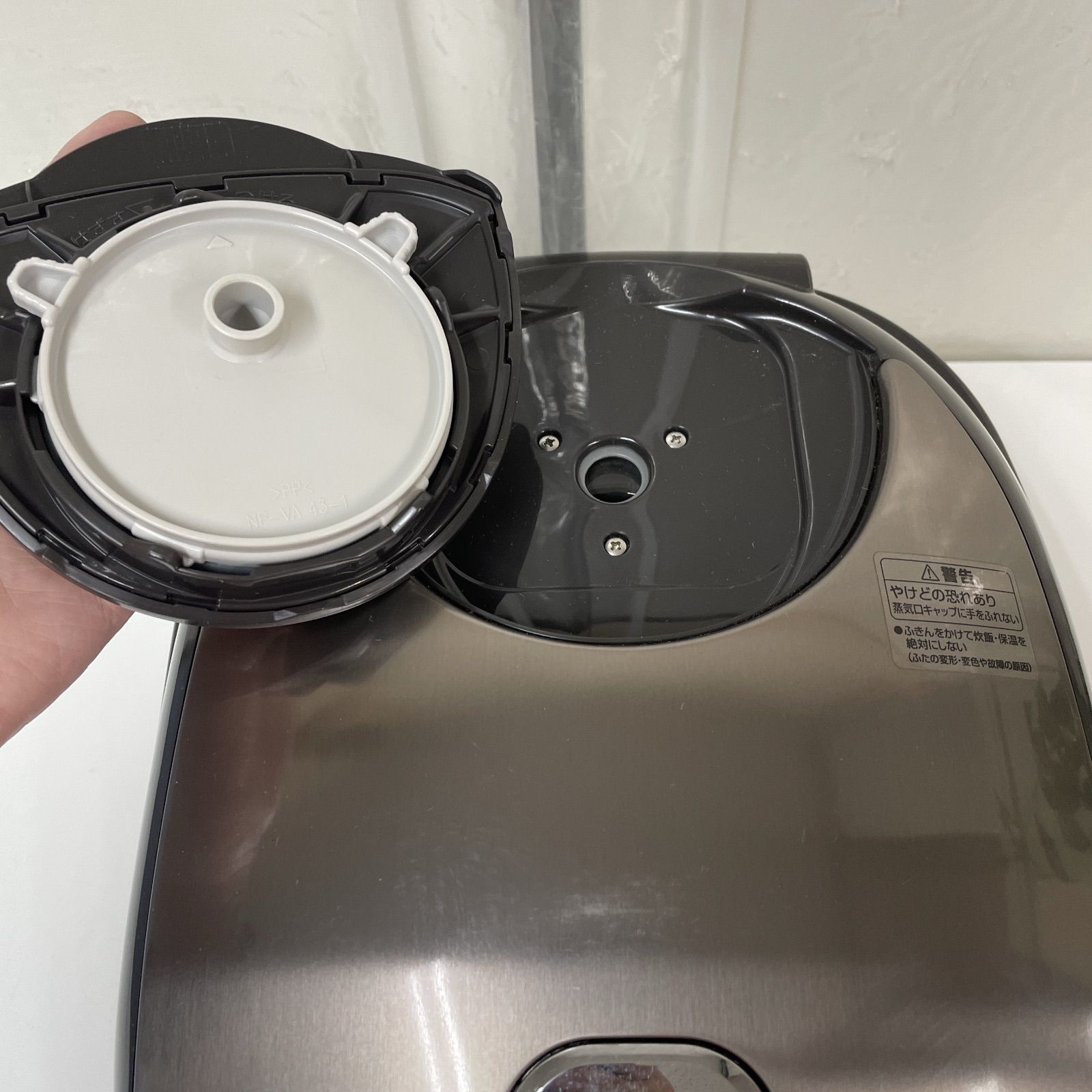 R217 ☀️ ZOJIRUSH IH炊飯ジャー 1升（10合）炊き 16年製 NP-VN18