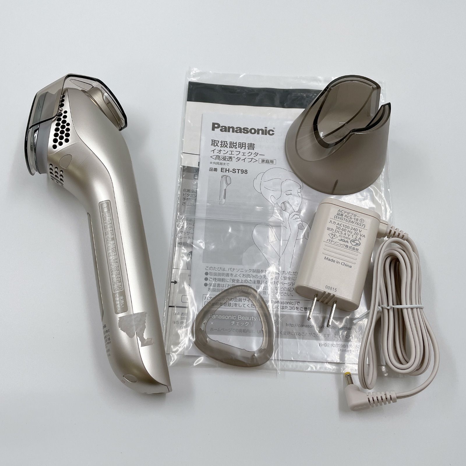 1120B Panasonic パナソニック イオンエフェクター＜高浸透タイプ＞ EH-ST98 フェイスケア ボディケア 家庭用美容器具 美容家電 AL017426-01