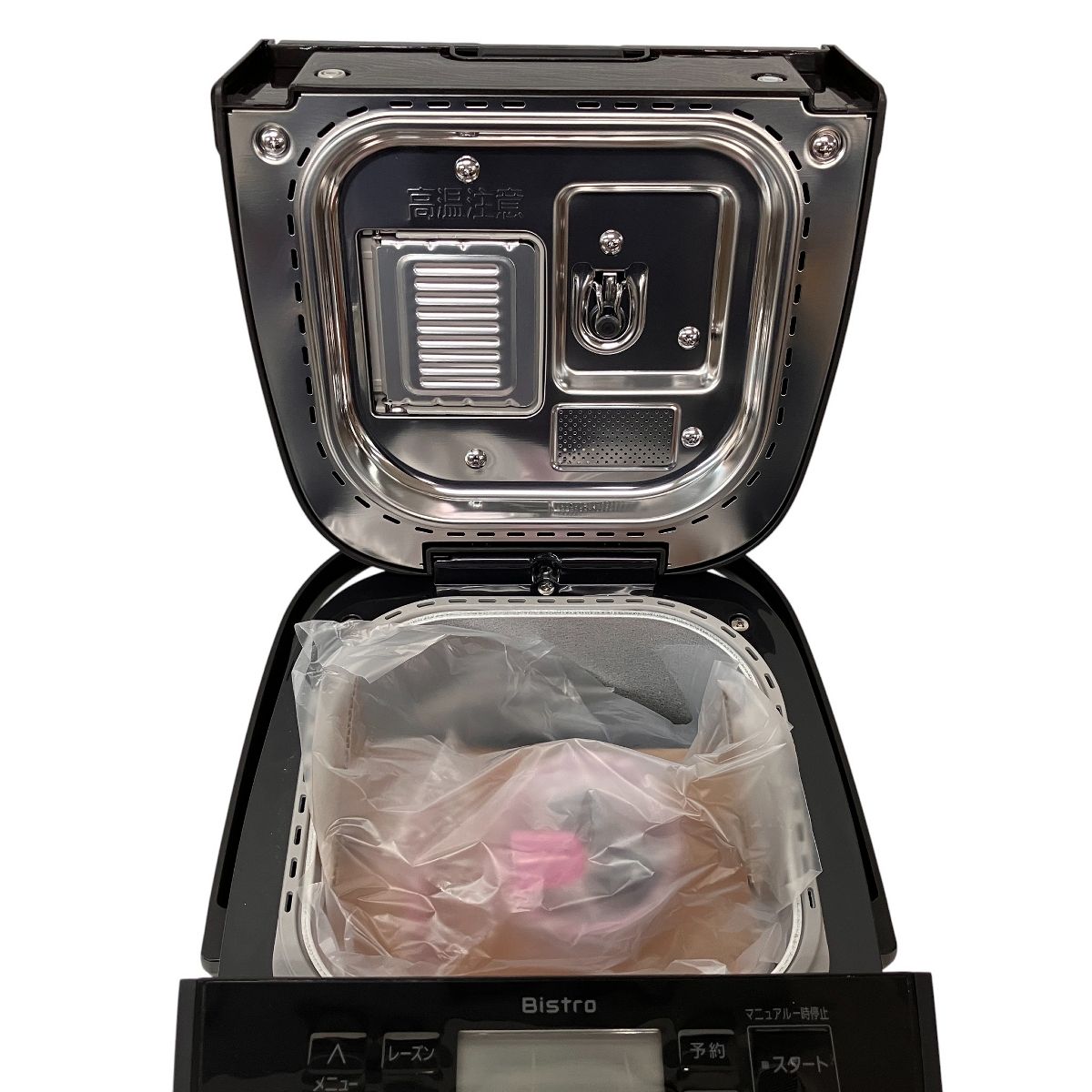 パナソニック(Panasonic) SD-MDX4-K Amazon.com: Panasonic SD-MDX4-K [Home Bakery Bistro 1 loaf type