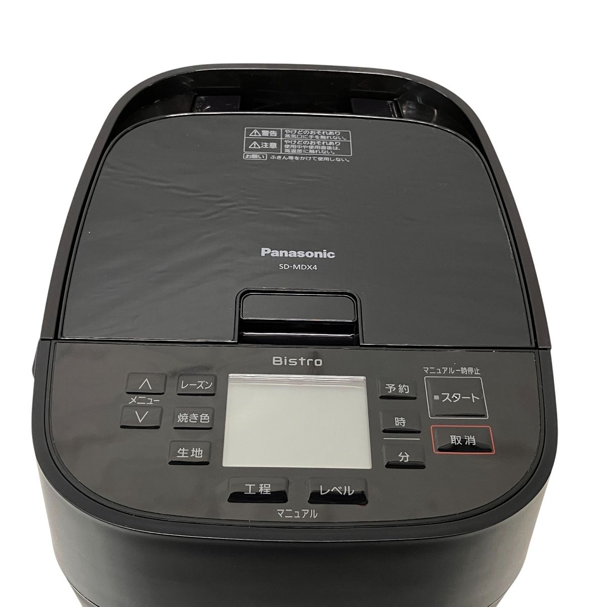 【未使用】Panasonic ホームベーカリー SD-MDX4 Amazon.com: Panasonic SD-MDX4-K [Home Bakery Bistro 1 loaf type