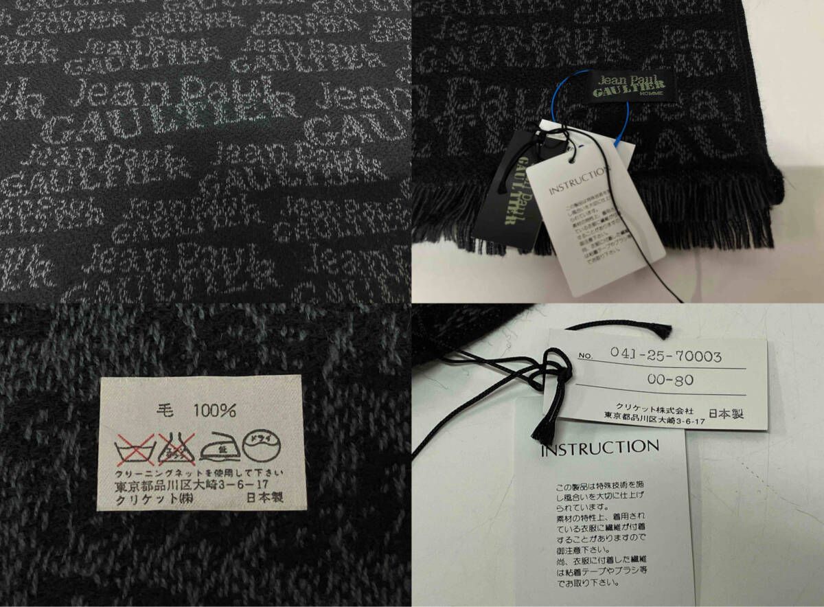 Jean Paul GAULTIER HOMME ストール コットン 黒 Jean Paul GAULTIER HOMME ストール コットン 黒 Jean Paul GAULTIER