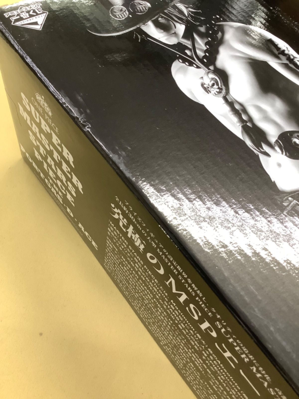 ワンピース SUPER MASTER STARS PIECE エース 02 B賞 アミューズメント一番くじ ワンピース SUPER MASTER STARS PIECE THE