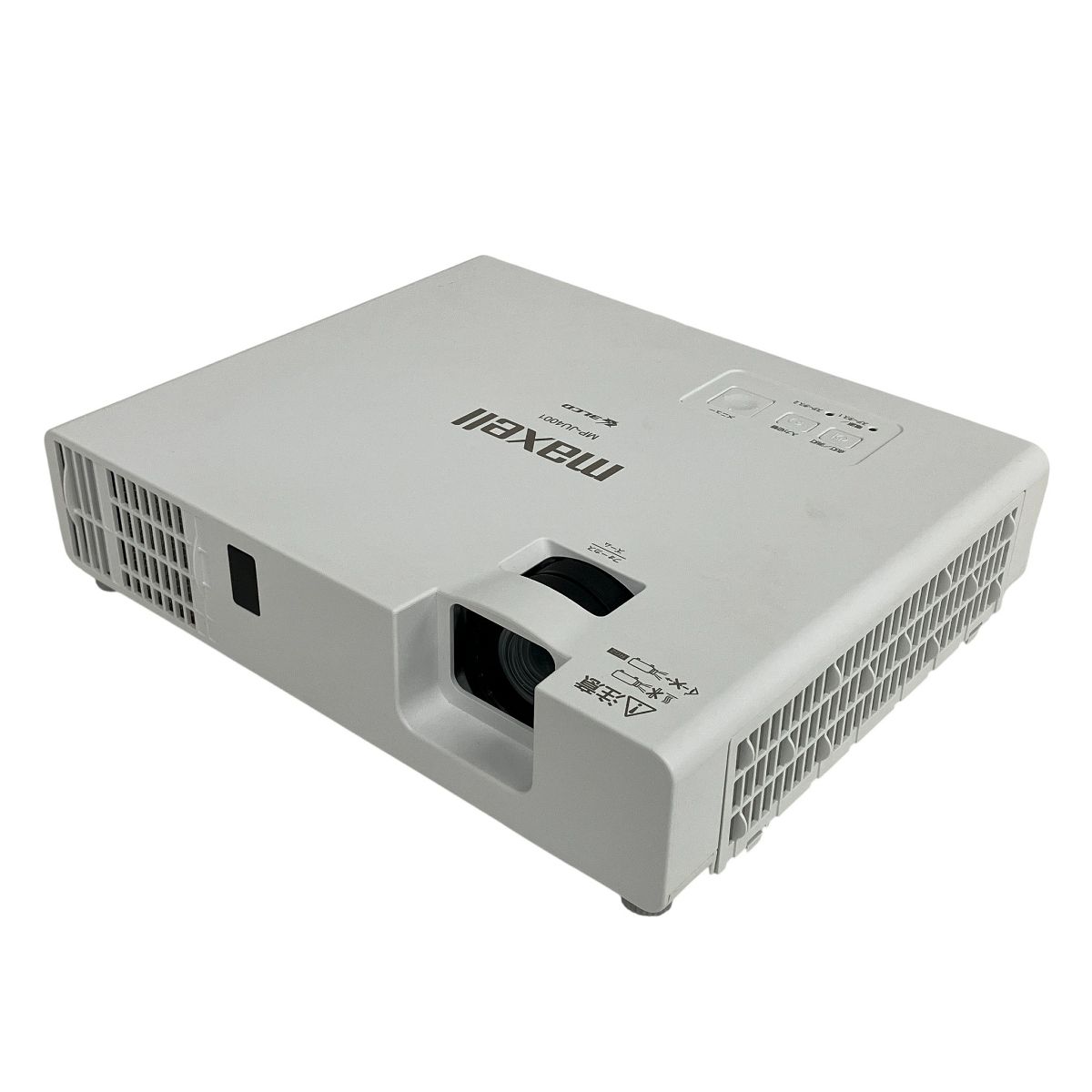 ☆極美品　maxell MP-JU4001J プロジェクター maxell MP-JU4001J 小型 軽量 プロジェクター 家電 マクセル 中古