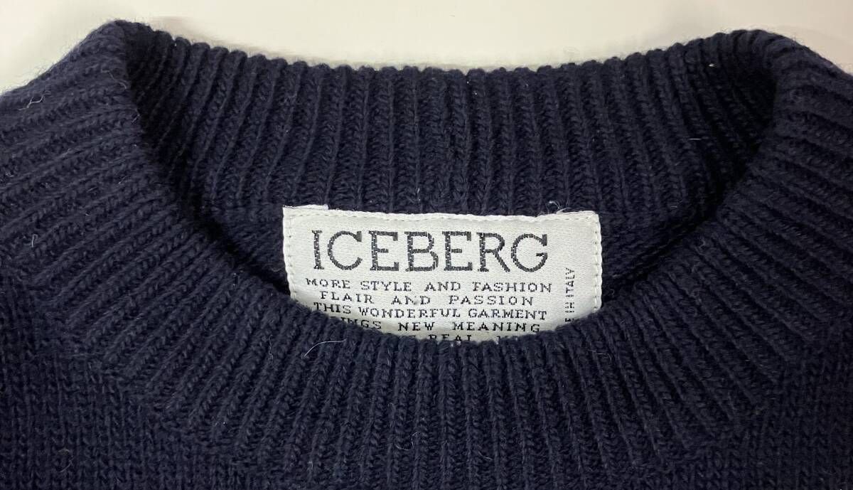 アイスバーグ☆ニット❣️ 199999-343.jpg
