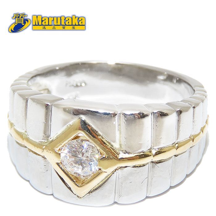 ダイヤモンド リング 14.5号 0.30ct Pt900 K18 11.5g 鑑別書 メンズ