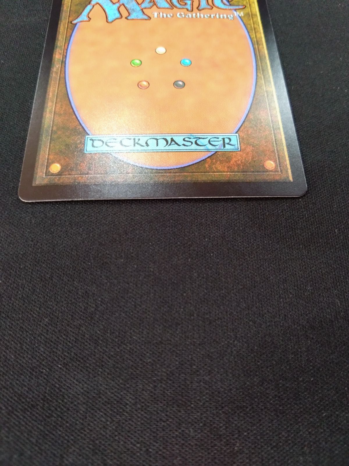 MTG チャネル FOIL ドラフト・セットブースター版 日本画 七原ちえ ②