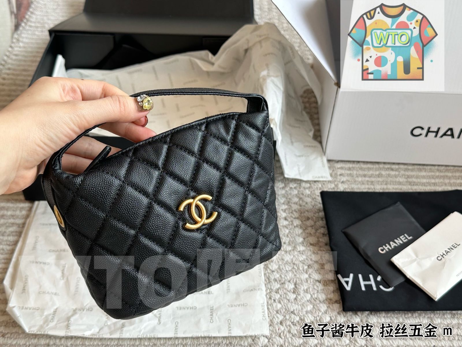今日特価】Chanel 25P Embossed Logo Lunch Box Bag / シャネル 25P