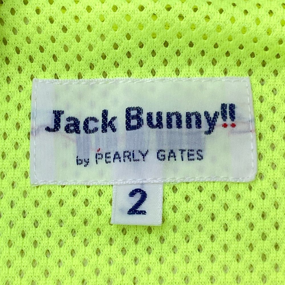サイズ：2 JACK BUNNY ジャックバニー ボア ジップベスト ホワイト系