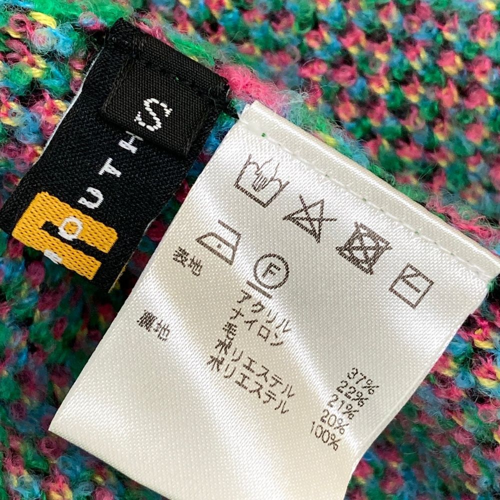 サイズ：S LOUD MOUTH ラウドマウス 蓄熱スカート チェック グリーン系