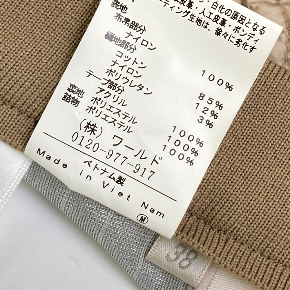 サイズ：38 ADABAT アダバット 中綿 蓄熱 スカート ベージュ系
