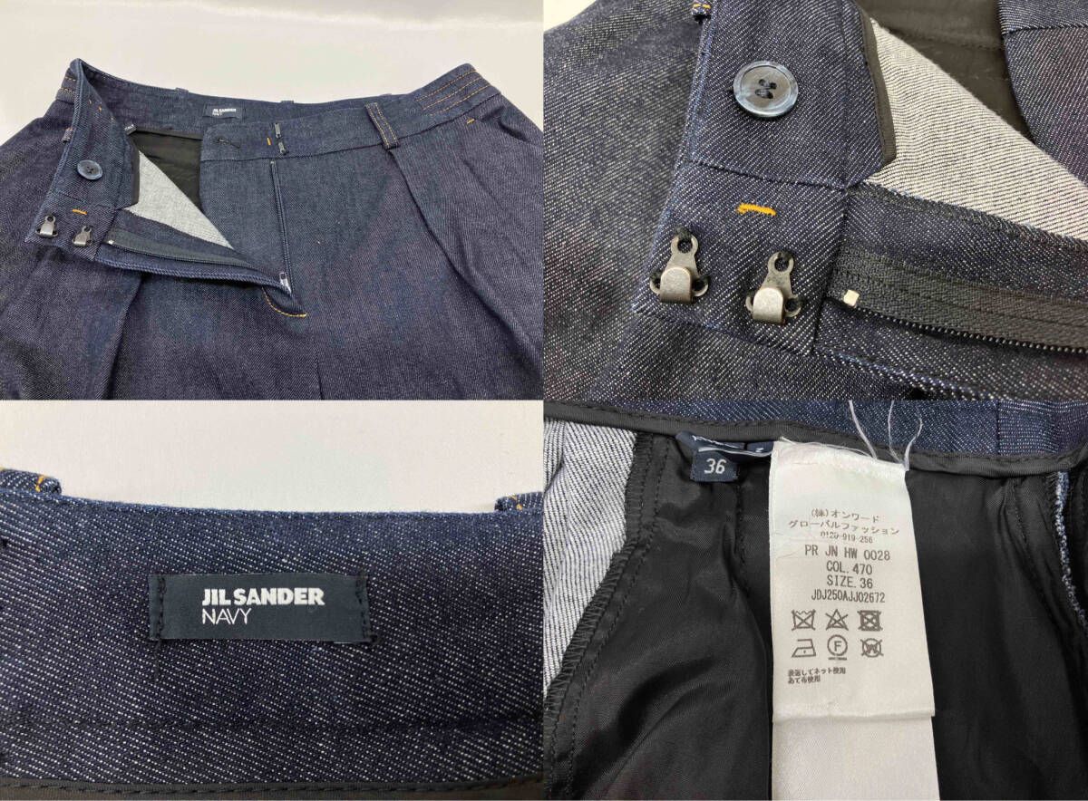 JIL SANDER ジルサンダー ジーンズ デニムパンツ ハーフパンツ