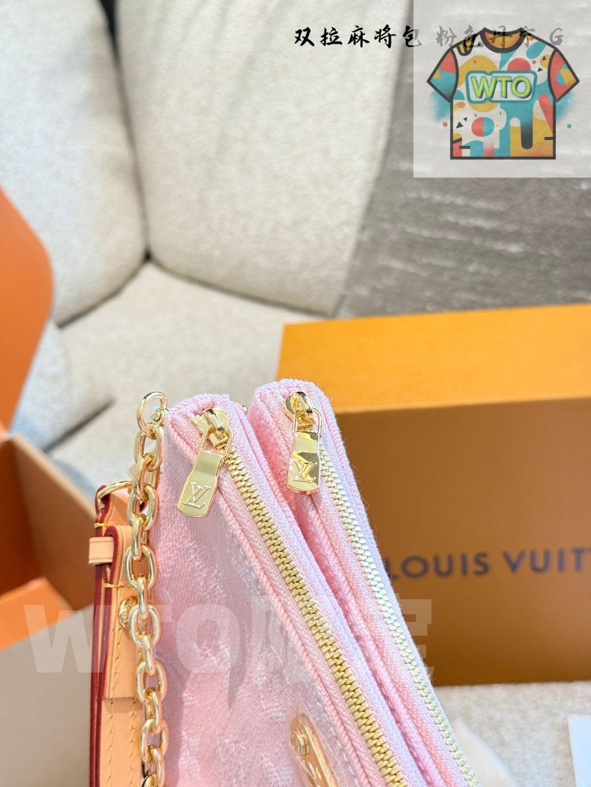 今日特価】Louis Vuitton Pink Denim Double Zip Underarm Bag - ルイ