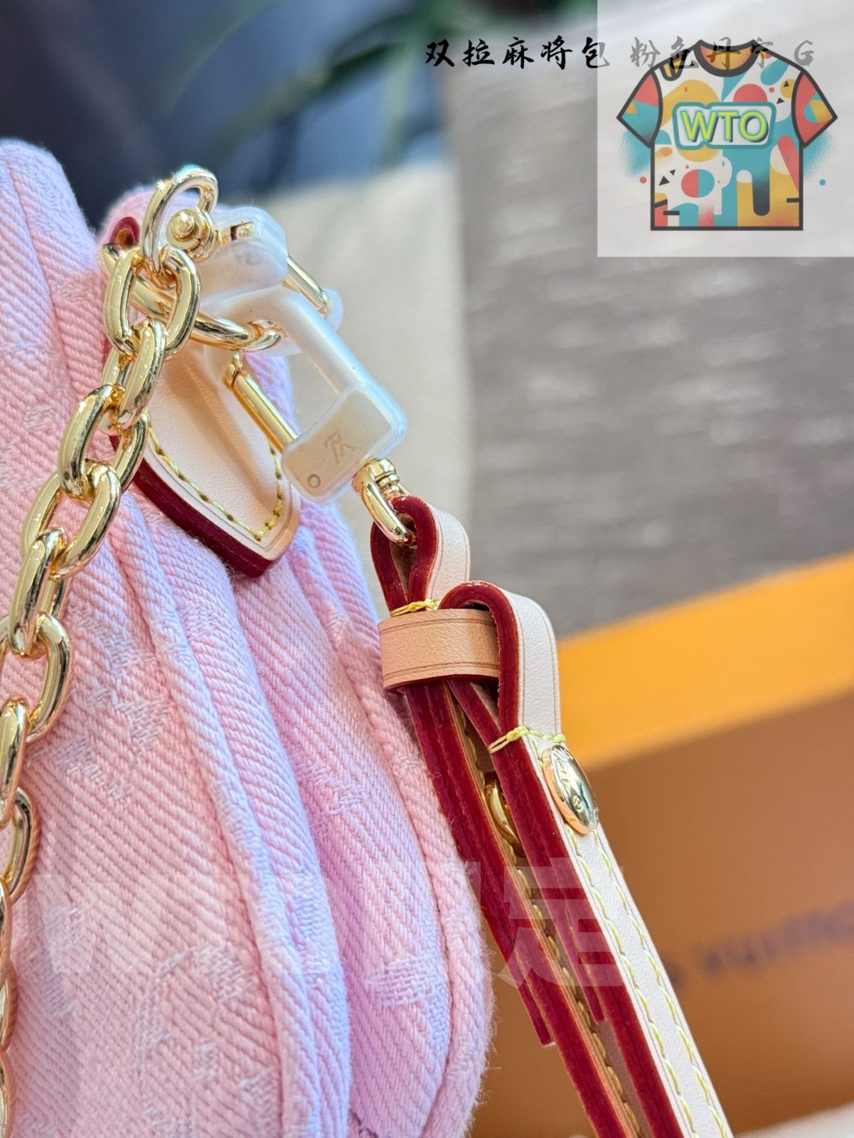 今日特価】Louis Vuitton Pink Denim Double Zip Underarm Bag - ルイ