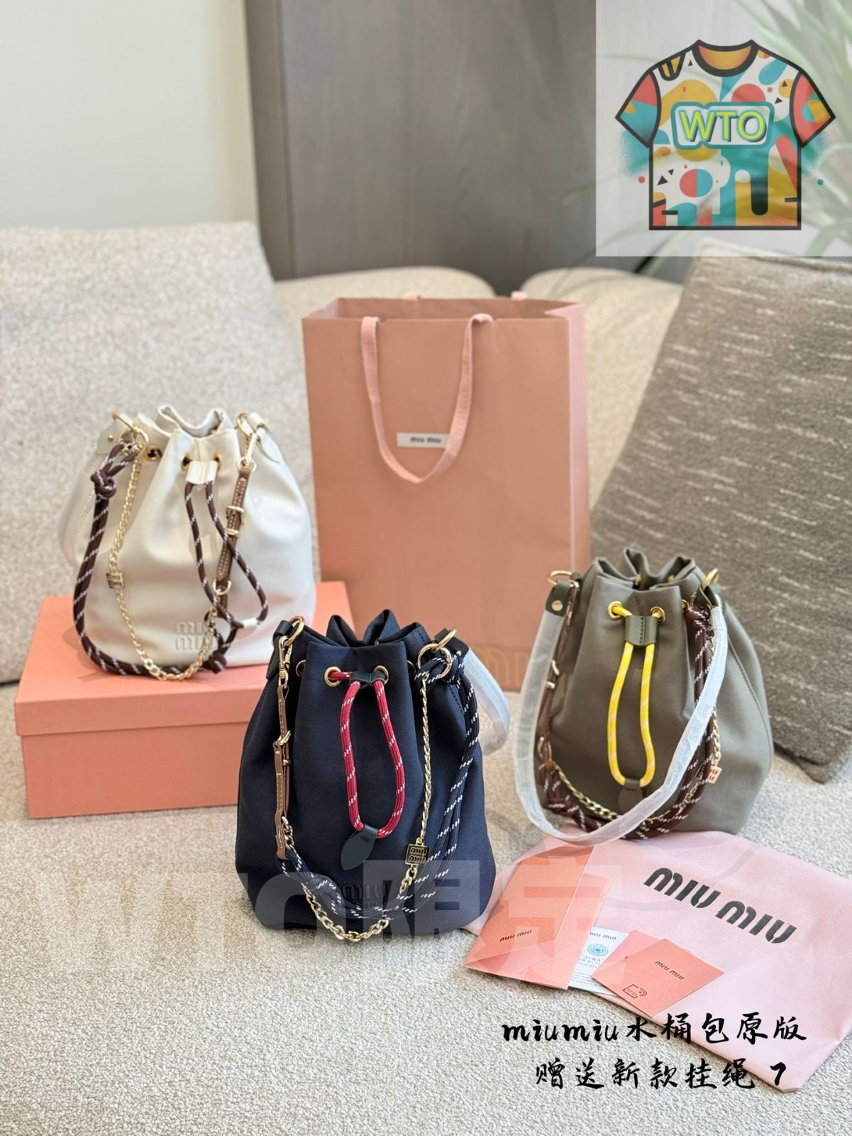 新品未開封 ミュゼ まとめ売り 今日特価】Miu Miu New Canvas Mini Bucket Bag - ミュウミュウ 最新