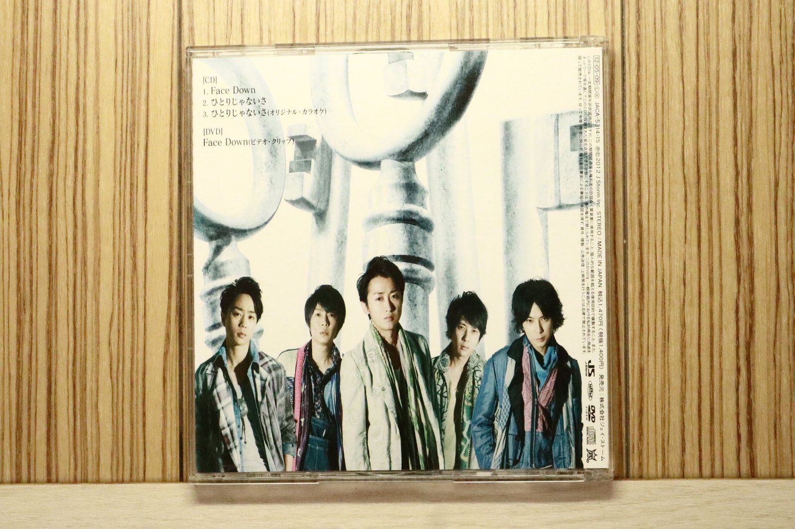国内盤CD☆嵐/Arashi□ Face Down(初回限定盤)(DVD付) 【JACA5314