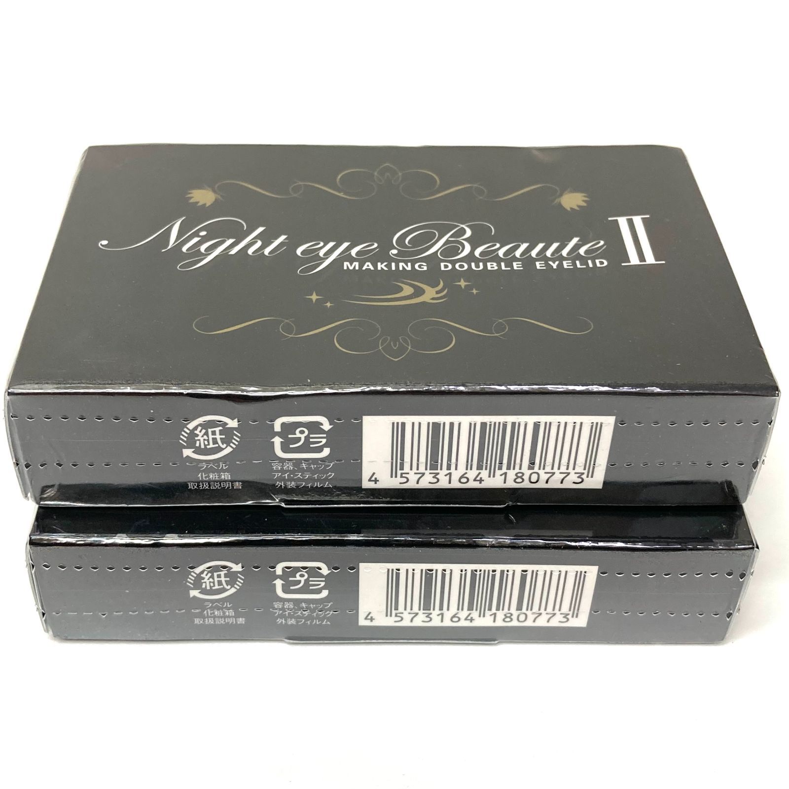 新品未開封　NEW ナイトアイボーテII アイメークアップ ナイトアイボーテII アイメークアップ 3ml ニューナイトアイボーテ