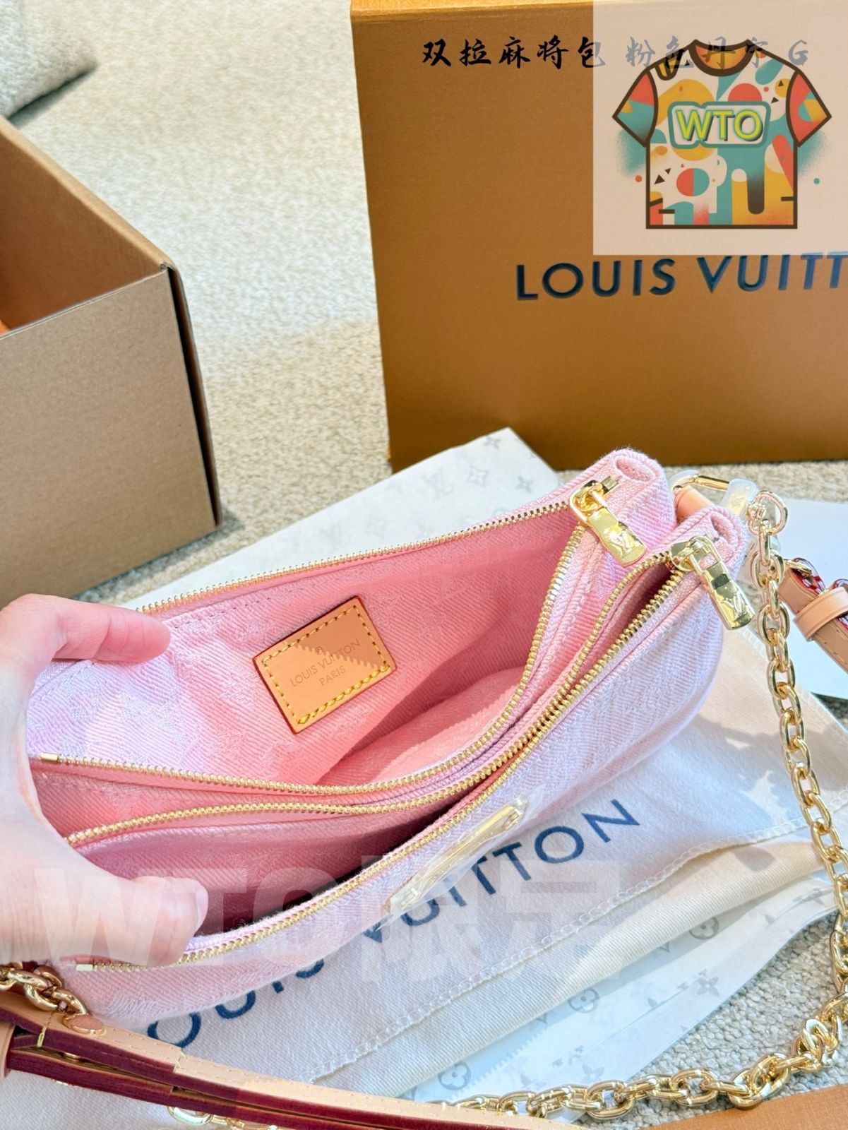 Louis Vuitton ゴム引き　ダブルコート　ピンク　34 未使用 今日特価】Louis Vuitton Pink Denim Double Zip Underarm Bag - ルイ