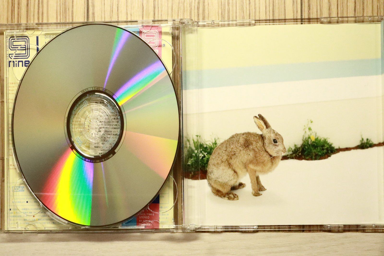 9nine 4枚組CD Yahoo!オークション -「9nine cd」の落札相場・落札価格