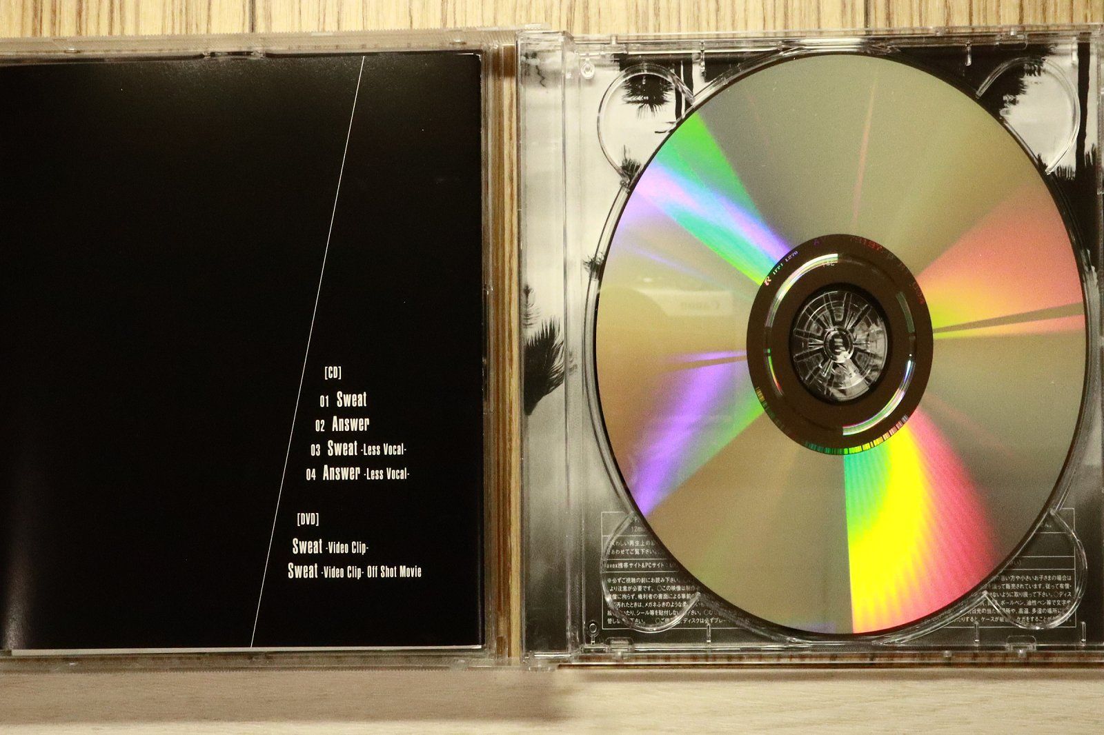 国内盤CD☆東方神起/TOHOSHINKI□ Sweat / Answer (CD+DVD) (初回生産