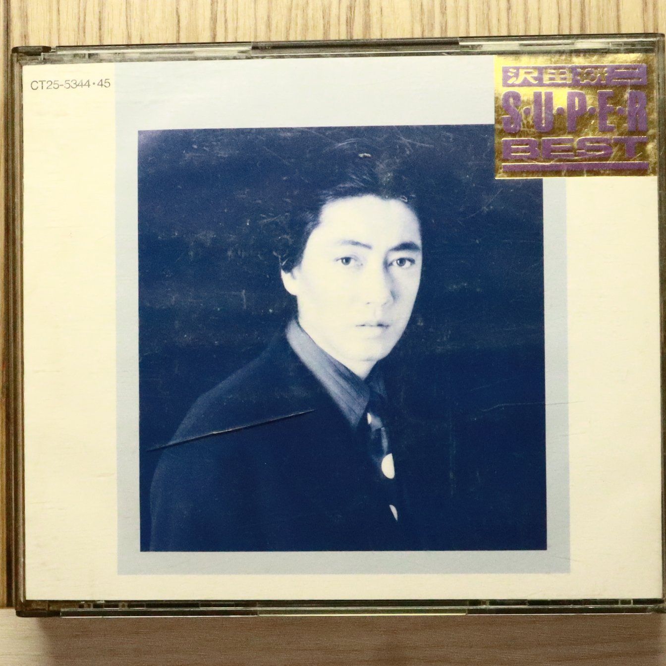 国内盤CD☆沢田研二/ KENJI SAWADA□ SUPER BEST 【CT255344