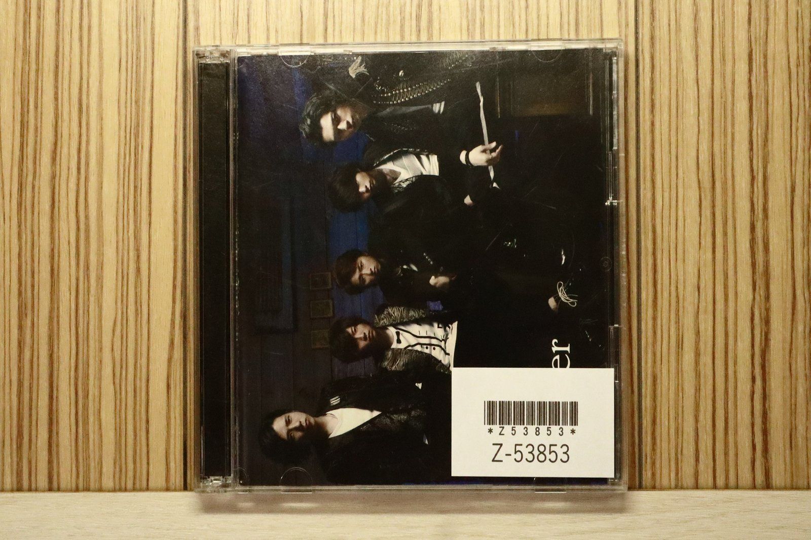 国内盤CD☆嵐/Arashi□ Monster 【初回限定盤】 (CD+DVD) 【JACA5216