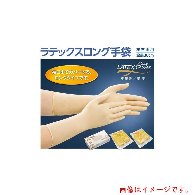 aru様専用◇ja22ジムニー6点セット◇ブラウン、ステッチベージュ