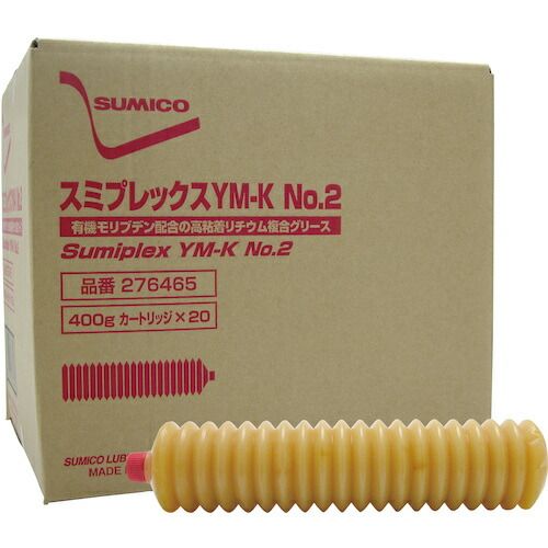 sumiさん専用 住鉱潤滑剤（SUMICO） スミプレックスYM－K No．2 400g 【品番