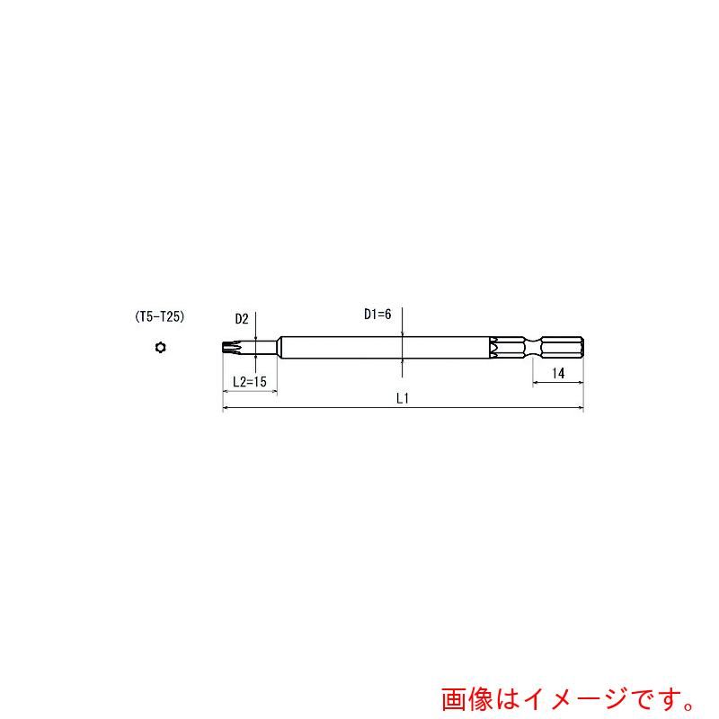 1029)直筆サイン入り first cast 声優編 vol.2
