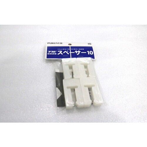 マンゴー苗 品種 グレン 10号特大