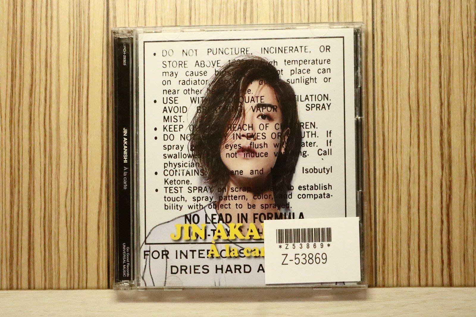 本日限定価格　nine.i 2集　〔I〕Part1 全員　サイン入りCD nine.i 2集 〔I〕Part1 全員 サイン入りCD 【公式通販】