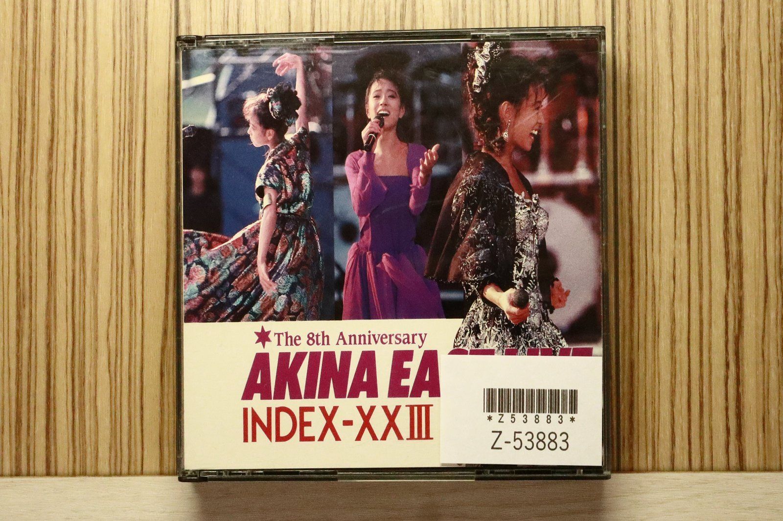国内盤CD☆中森明菜/Akina Nakamori□ The 8th Anniversary AKINA EAST