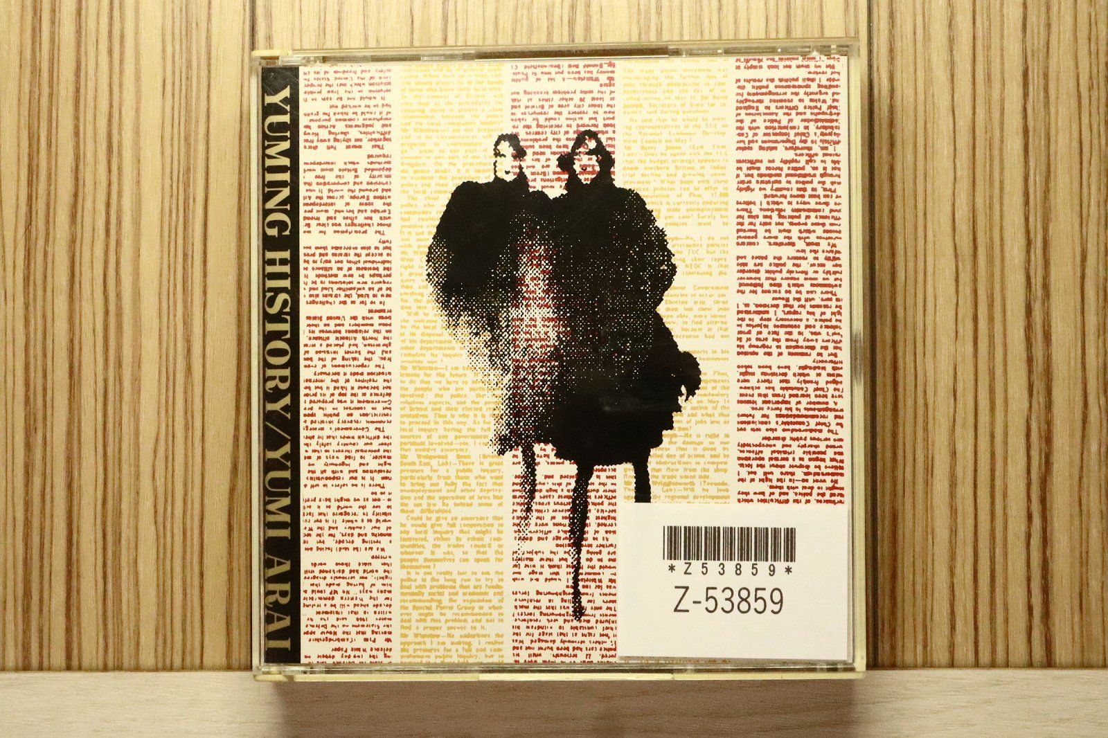 国内盤CD☆松任谷由実/Yumi Matsutoya□ ヒストリー 【ALCA25