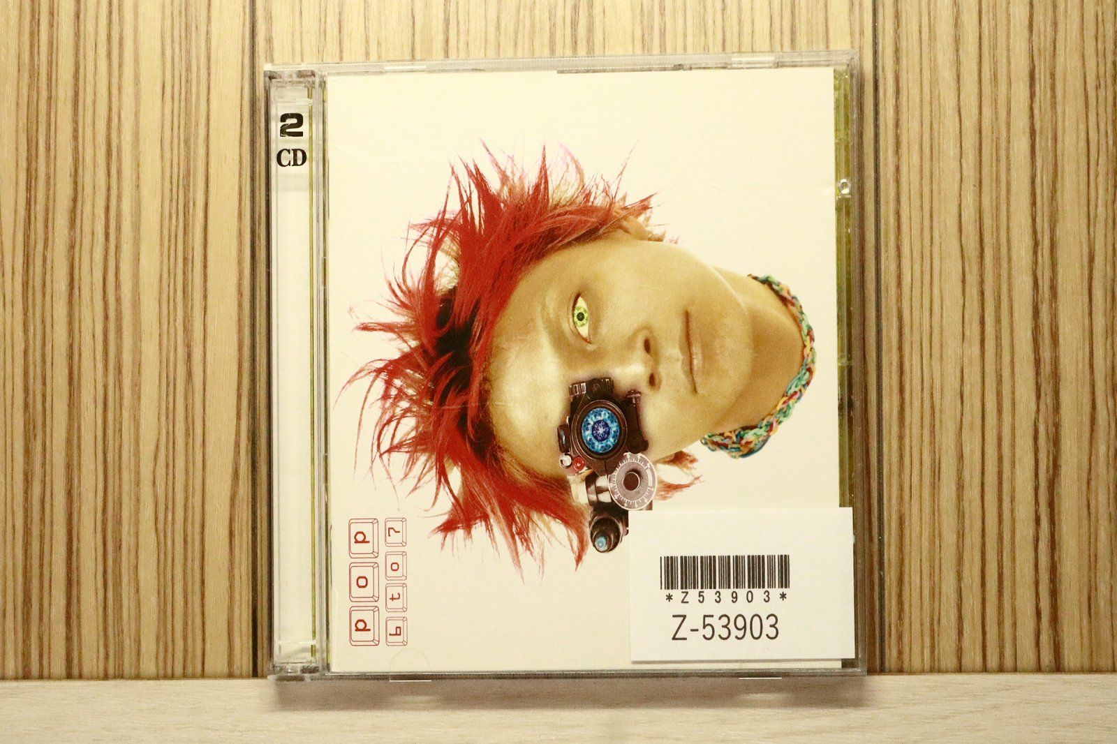 国内盤CD☆/POP□ POP 6 to 7 【PICZ1001/4988102193652】Z53903