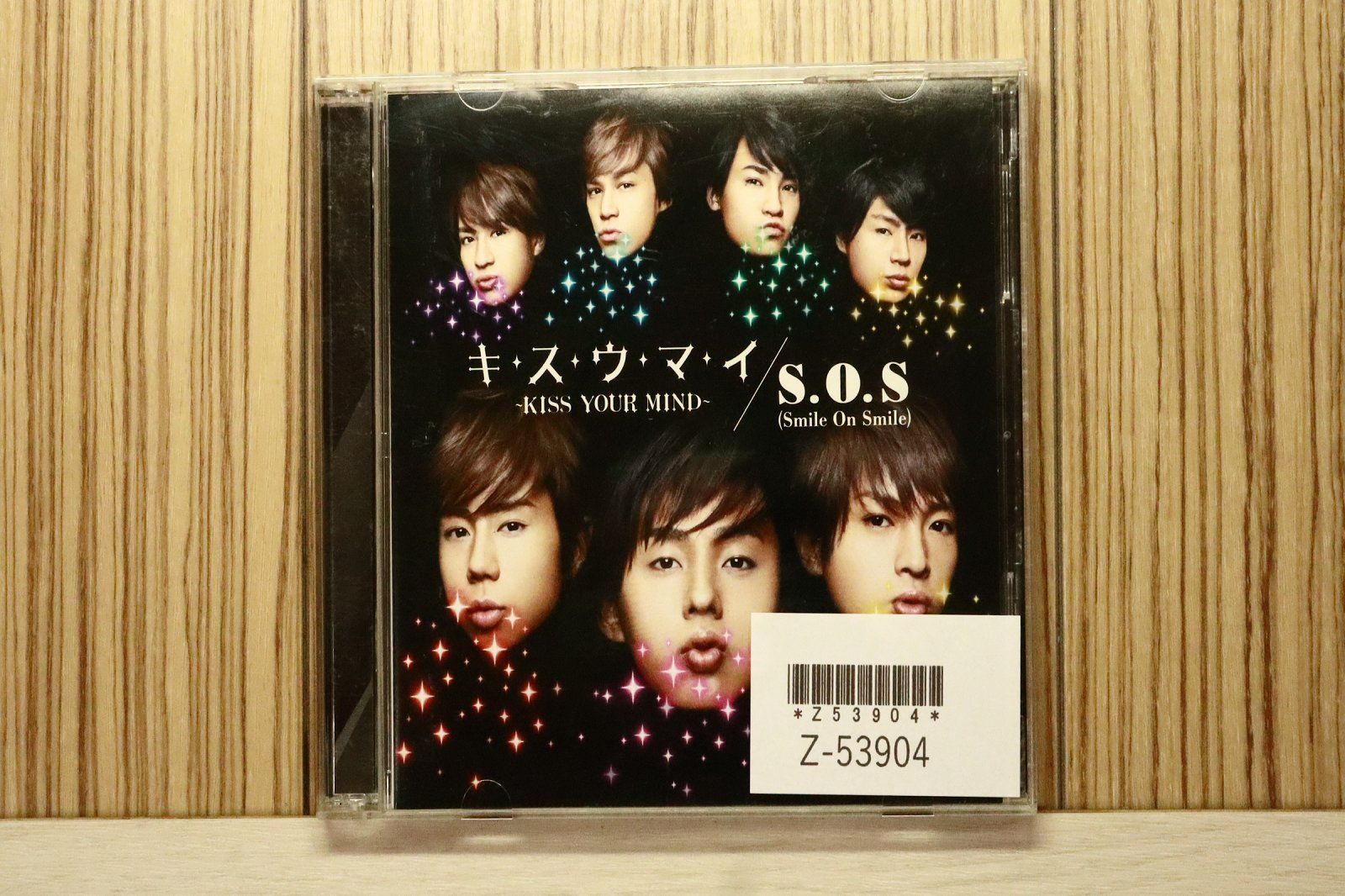 国内盤CD☆キスマイフットツー/Kis-My-Ft2□ キ・ス・ウ・マ・イ ~KISS