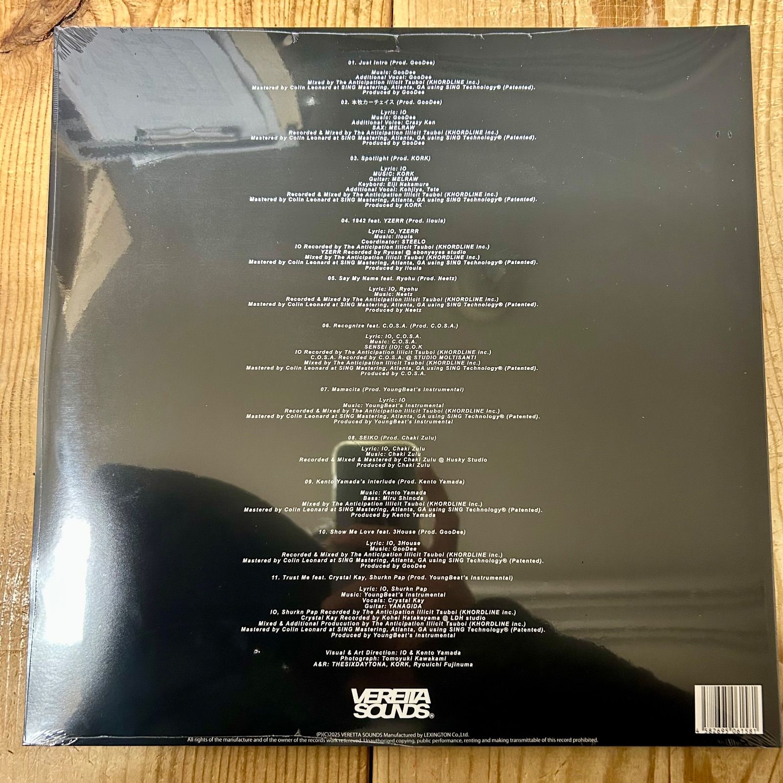 IO レコード 新品】IO - JUST ALBUM [2LP] VERETTA SOUNDS (2025)【数量限定盤