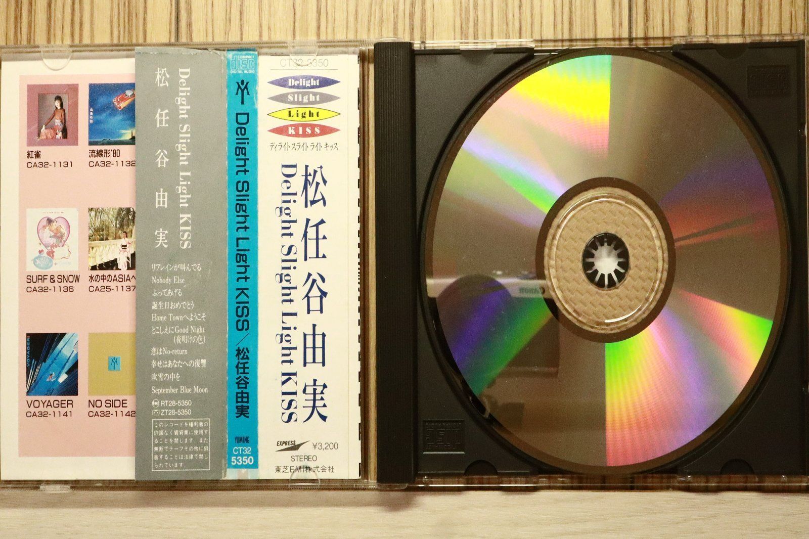 国内盤CD☆松任谷由実/Yumi Matsutoya□ Delight Slight Light KISS