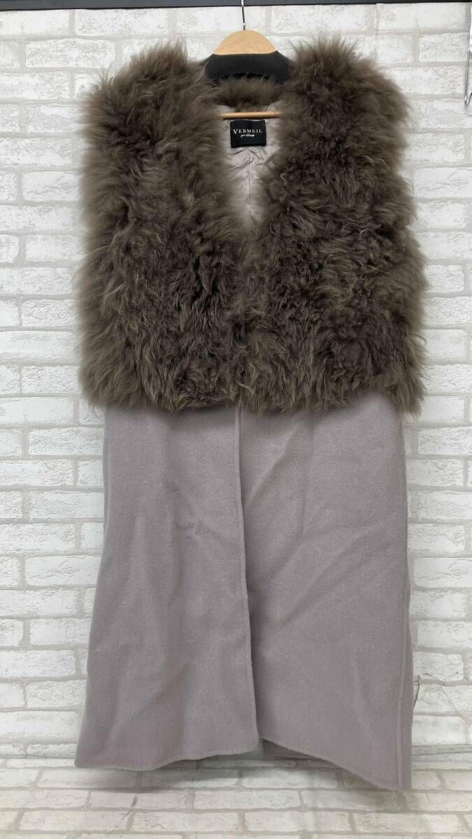 Vermeil PAR IENA ヴェルメイユパーイエナ レディース ベージュ ベスト