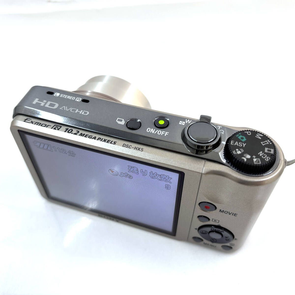 ソニー】SONY Cyber-shot DSC-HX5 デジカメ＋バッテリー、充電器 #P327