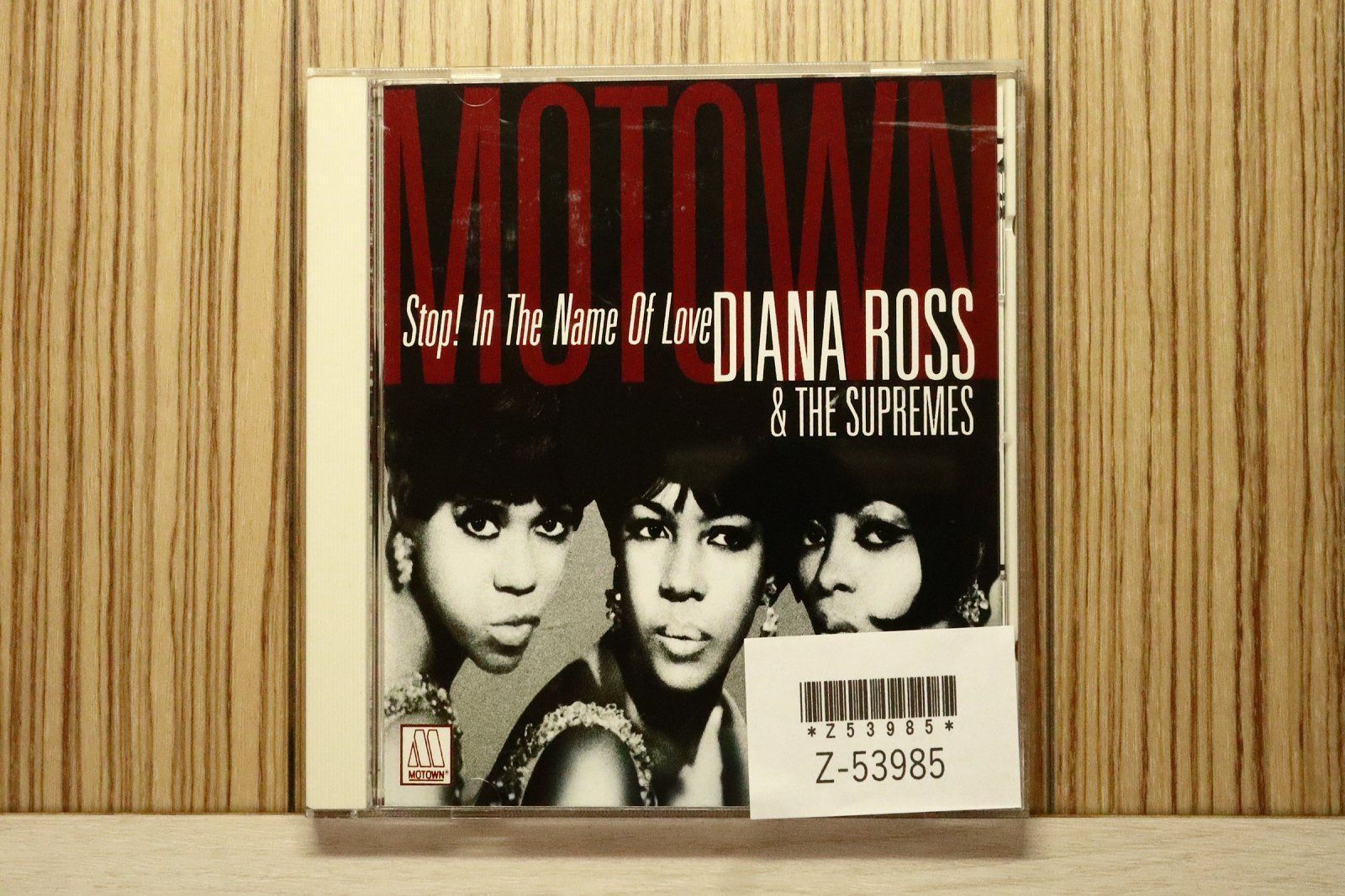 国内盤CD☆ダイアナ・ロス&シュープリームス/Diana Ross & The