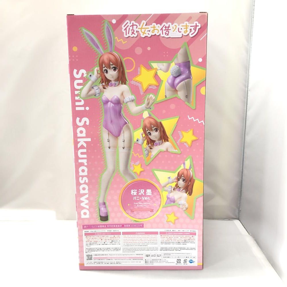 B-STYLE 彼女、お借りします 水原千鶴 バニーVer. 1/4 B-style 水原千鶴 バニーVer. 1/4スケール – SOOTANG HOBBY