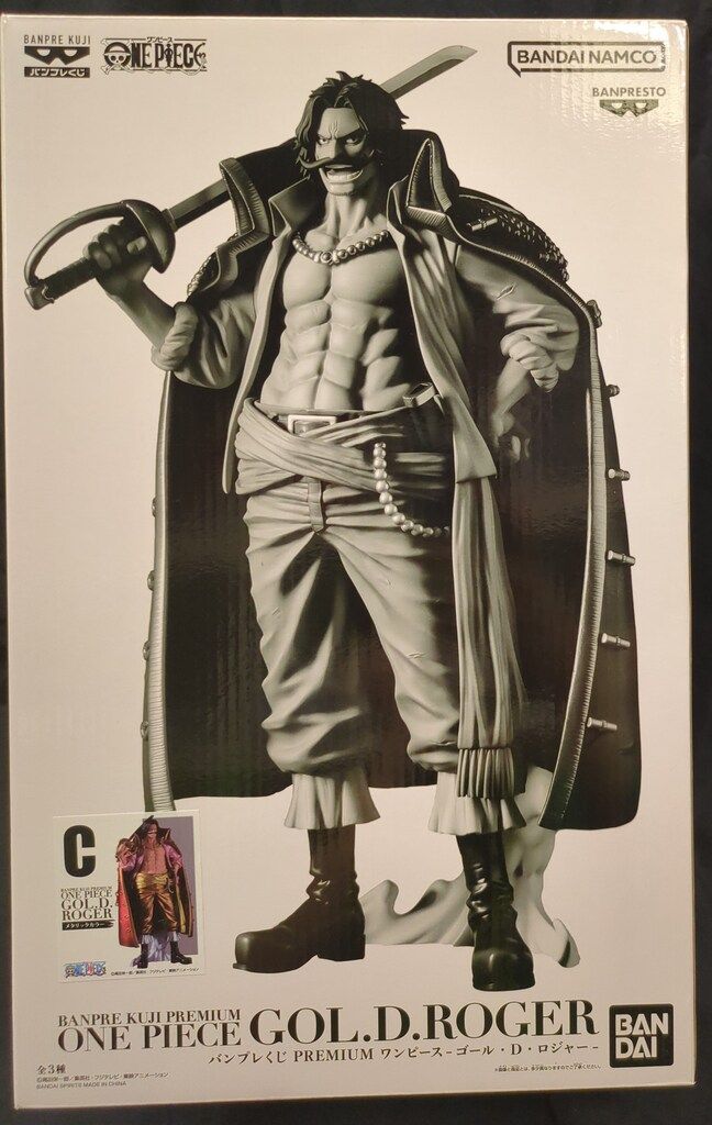 バンプレスト ゴール・D・ロジャー バンプレくじ PREMIUM C メタリック